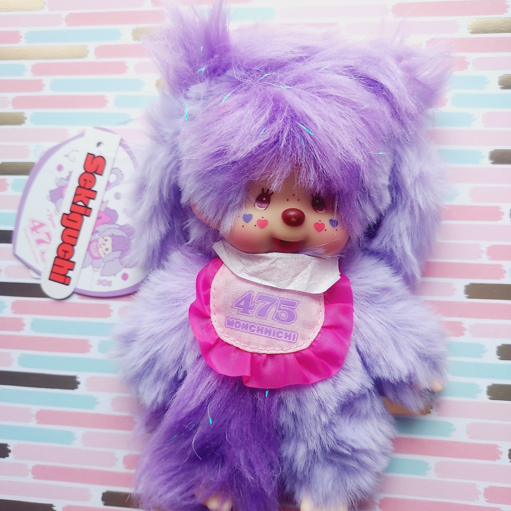 Sekiguchi 475 Purple Monchhichi Plush Toy